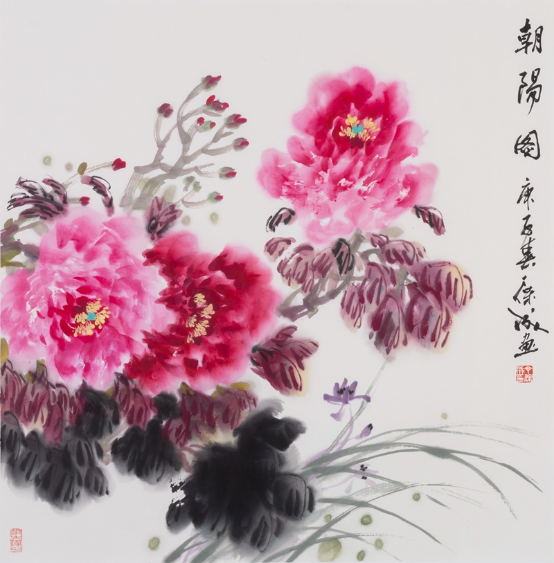 朝阳图 68X68cm