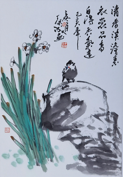 清香 68X46cm