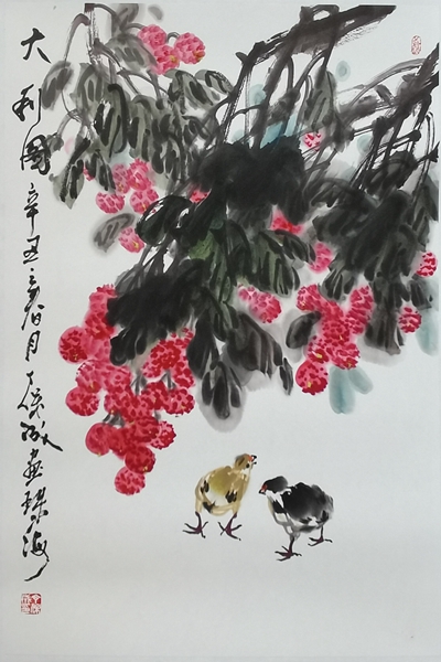 红利图  68X47cm