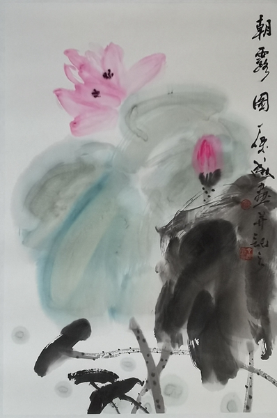 朝露图 69X47cm