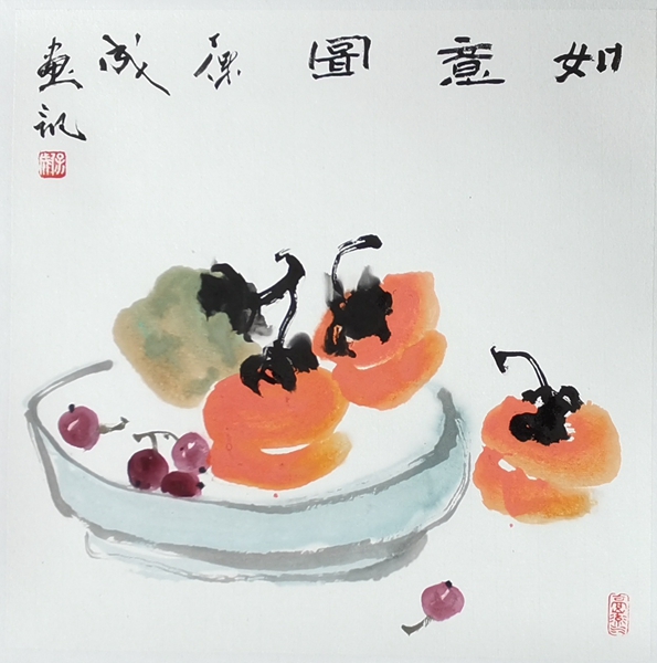 如意图 47X47cm