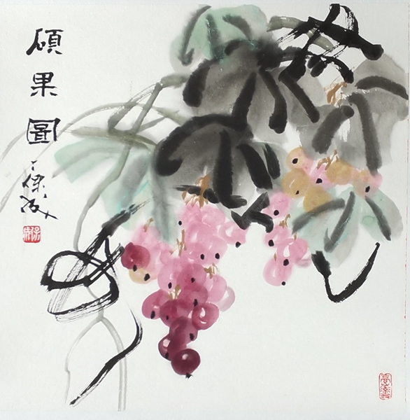 硕果图  68X47cm